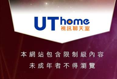 模特兒做愛自拍本網站包含限制級內容，未成年不得瀏覽
