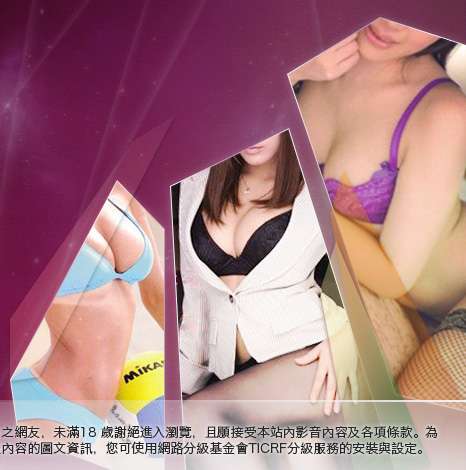 模特兒做愛自拍大胸部美女圖